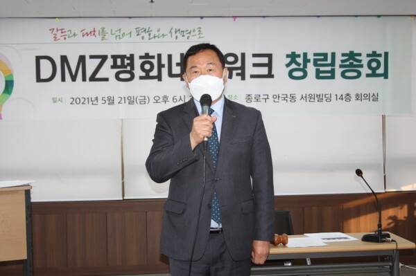 류종렬 이사장