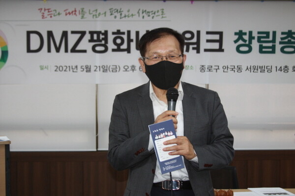 김영윤 대표