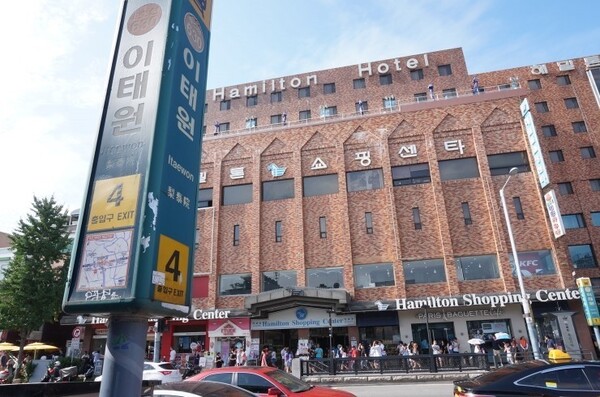 해밀턴호텔, 2000년대 들어 유학생 중심으로 젊은층 몰리며 용산 일대의 랜드마크