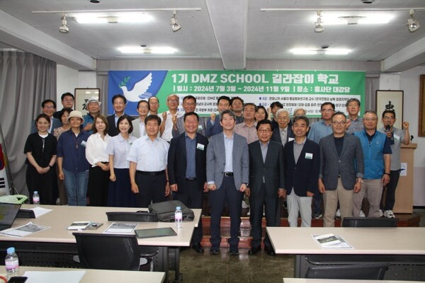 행사를 마치고 전체 기념촬영