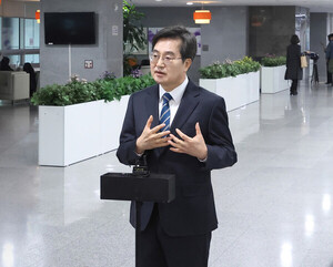 김동연 경기도지사, 경기도지사 재도전 공식 선언